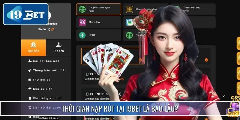 i9bet Chính Thức | Link Vào Mới Nhất - Đăng Ký Nhận Ưu Đãi 37 Thời gian hoàn thành giao dịch và hệ thống xử lý yêu cầu